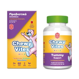 VICAN Chewy Vites Kids, Tummy Support, Μασώμενα Προβιοτικά & Φυτικές Ίνες - 60 ζελεδάκια