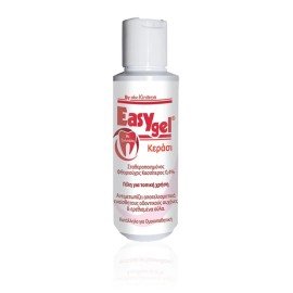 EASY GEL Cherry, Στοματική Γέλη με Ξυλιτόλη, Γεύση Κεράσι - 120gr