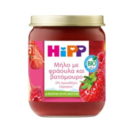 HIPP Βρεφική Φρουτόκρεμα απο τον 5ο Μήνα, Μήλο με Φράουλα & Βατόμουρο- 160gr