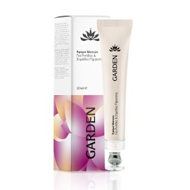 GARDEN Eye Cream, Anti- Wrinkle & Repair, Κρέμα Ματιών με Μεταλλικό Απλικατέρ 20ml