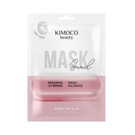 KIMOCO BEAUTY Sheet Face Mask, Snail, Αναπλαστική & Συσφικτική Μάσκα Προσώπου με Βλέννα Σαλιγκαριού - 1τεμ