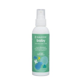 GALESYN Gentle Baby Massage Oil, Απαλό Βρεφικό Λαδάκι - 200ml