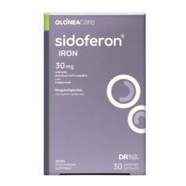 OLONEA Sidoferon Iron, Συμπλήρωμα Διατροφής με Σίδηρο - 30caps