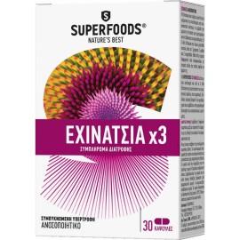 SUPERFOODS Echinacea x 3, Συμπλήρωμα Διατροφής με Εχινάτσια - 30caps