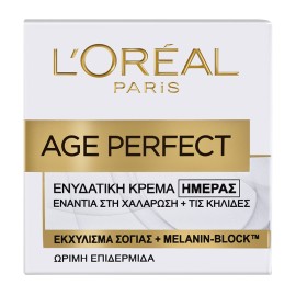 LOREAL PARIS Age Perfect Classic Day Cream 50+, Αντιρυτιδική Κρέμα Ημέρας - 50ml
