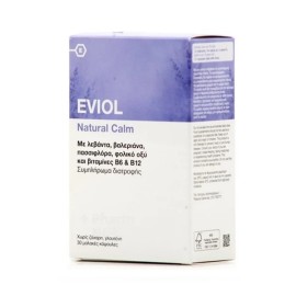 EVIOL Natural Calm, Συμπλήρωμα Διατροφής για Μείωση Συμπτωμάτων Άγχους & Αϋπνίας - 30caps