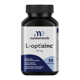 MY ELEMENTS L- Optizinc, Συμπλήρωμα Διατροφής με Ψευδάργυρο - 30caps