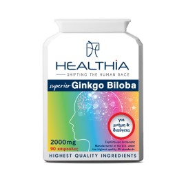 HEALTHIA Superior Ginkgo Biloba 2000mg, Συμπλήρωμα Διατροφής με Τζίνκο Μπιλόμπα - 90caps