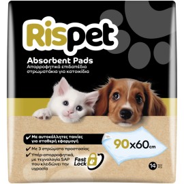 RISPET Absorbent Pads, Απορροφητικά Επιδαπέδια Στρωματάκια για Κατοικίδια 60Χ90 - 14τεμ