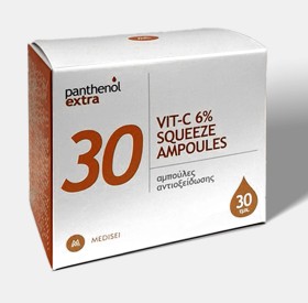 PANTHENOL EXTRA 30 Days Vit-C Energy Boost, Αμπούλες Αντιοξείδωσης - 30x2ml