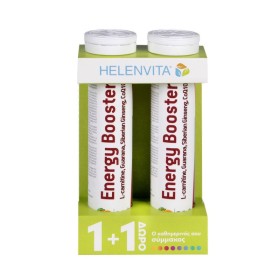 HELENVITA Energy Booster, Συμπλήρωμα Διατροφής για Ενέργεια & Τόνωση - 20αναβρ. δισκία 1+1 ΔΩΡΟ