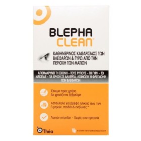 THEA Blephaclean, Στείρα Εμποτισμένα Μαντηλάκια για την Υγιεινή των Βλεφάρων - 30τεμ