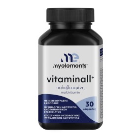 MY ELEMENTS Vitaminall+, Συμπλήρωμα Διατροφής με Βιταμίνες, Μέταλλα & Ιχνοστοιχεία - 30caps