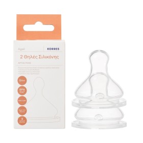 KORRES Agali Silicone Teats, Θηλές Σιλικόνης 0m+ Αργής Ροής - 2τεμ