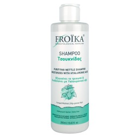 FROIKA Nettle Shampoo, Σαμπουάν Τσουκνίδας για Λιπαρά Μαλλιά - 250ml