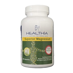 HEALTHIA Superior Magnesium, Συμπλήρωμα Διατροφής με Μαγνήσιο σε 3 Μορφές - 120caps