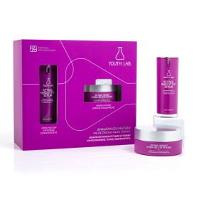 YOUTH LAB  Retinol Reboot Eye Serum - 15ml & ΔΩΡΟ Retinol Reboot Hydra-Gel Eye Patches - 60τεμ