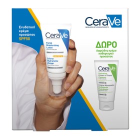 CERAVE AM Facial Moisturising Lotion SPF50, Ενυδατική Κρέμα Προσώπου με Αντηλιακή Προστασία - 52ml & ΔΩΡΟ Hydrating Cream to Foam Cleanser 50ml