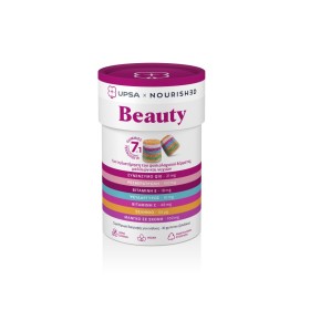 UPSA Nourished Beauty , Συμπλήρωμα Διατροφής σε Ζελεδάκια 7σε1 για Υγιές Δέρμα, Μαλλιά & Νύχια - 30τεμ