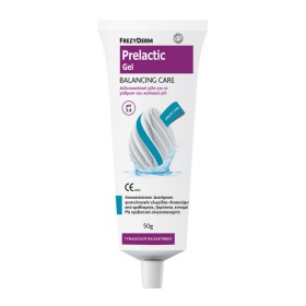 FREZYDERM Prelactic Gel Balancing Care pH3.8, Ενδοκολπική Γέλη για τη Ρύθμιση του Κολπικού pH- 50gr