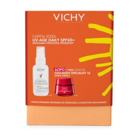 VICHY Capital Soleil UV-Age Daily SPF50+ Αντηλιακό Προσώπου Ενάντια σε Κηλίδες & Ρυτίδες - 40ml & ΔΩΡΟ Liftactiv Collagen 16 Κρέμα Ημέρας - 15ml