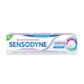 SENSODYNE Complete Protection +,  Οδοντόκρεμα για Ευαίσθητα Δόντια - 75ml