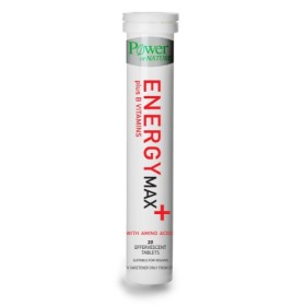 POWER OF NATURE Energy Max+ B Vitamins, Συμπλήρωμα Διατροφής με Ταυρίνη, L-Καρνιτίνη, Γκουαρανά, Καφεΐνη & Βιταμίνες B - 20αναβρ. δισκία