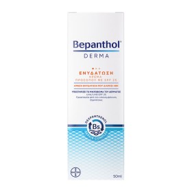 BEPANTHOL Derma Moisturizing Face Cream SPF25, Ενυδατική Κρέμα Προσώπου - 50ml