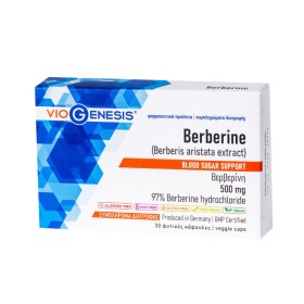 VIOGENESIS Berberine 500mg, Συμπλήρωμα Διατροφής με Βερβερίνη - 30caps