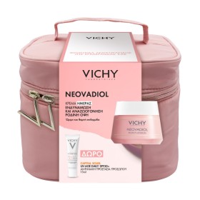 VICHY Neovadiol Rose Platinium, Κρέμα Φροντίδας της Επιδερμίδας - 50ml & ΔΩΡΟ Capital Soleil, UV-Age DailySPF50 - 15ml & Μοντέρνο Νεσεσέρ