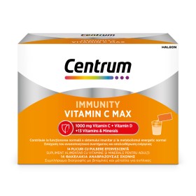 CENTRUM Immunity Vitamin C Max, Συμπλήρωμα Διατροφής που Υποστηρίζει το Ανοσοποιητικό Σύστημα - 14φακελάκια