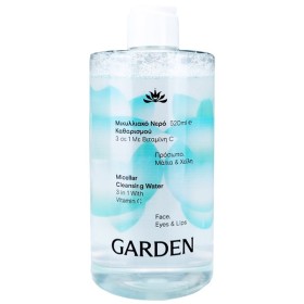 GARDEN Micellar Water 3 in 1 With Vitamin C - 520ml