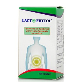 MEDICHROM Lactophytol, Συμπλήρωμα Διατροφής με Προβιοτικά & Πρεβιοτικά - 100caps