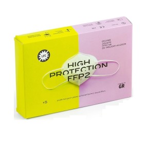 LARISA FACE COVER High Protection FFP2 (KN95) Masks, Μάσκες Προστασίας Λευκές - 5τεμ