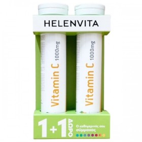 HELENVITA Vitamin C 1000mg Orange, Βιταμίνη C 1000mg με Γεύση Πορτοκάλι - 20αναβρ. δισκία 1+1 ΔΩΡΟ