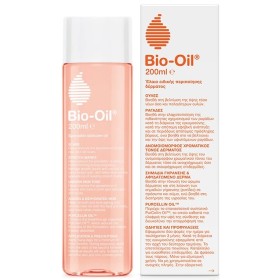 BIO-OIL PurCellin, Λάδι Επανόρθωσης Ουλών & Ραγάδων - 200ml