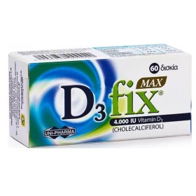 UNI-PHARMA D3 Fix Max 4000IU - 60tabs