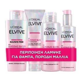 ELVIVE Glycolic Gloss 4 Step Routine, Σαμπουάν - 200ml & Conditioner - 150ml & Περιποίηση Λάμψης - 200ml & Leave In Serum - 150ml