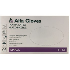 ALFA GLOVES Γάντια Latex Μιας Χρήσεως Ελαφρώς Πουδραρισμένα Small - 100τεμ