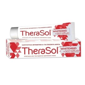 THERASOL Whitening & Sensitive Teeth Toothpaste, Λευκαντική Οδοντόκρεμα για Ευαίσθητα Δόντια - 75ml