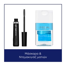 LOREAL PARIS Σετ Μάσκαρα Telescopic Lift - 1τεμ & De Make Up Lotion, Λοσιόν για Αδιάβροχο Ντεμακιγιάζ Ματιών & Χειλιών - 125ml