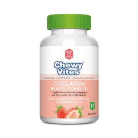 VICAN Chewy Vites Adults Collagen Beauty Complex, Συμπλήρωμα Διατροφής με Κολλαγόνο, 4 Βιταμίνες & Συνένζυμο Q10 - 60 ζελεδάκια