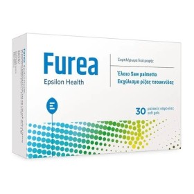 EPSILON HEALTH Furea, Συμπλήρωμα Διατροφής για την Υγεία του Προστάτη - 30caps