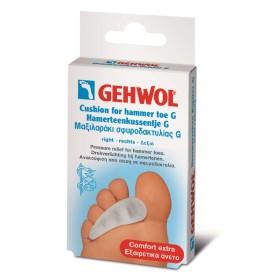 GEHWOL Cushion For Hammer Toe G, Large Right, Μαξιλαράκι Σφυροδακτυλίας Δεξί - 1τεμ