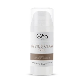 GEA LAB Devils Claw Gel, Harpagophytum & MSM, Τζέλ με Αντιφλεγμονώδη Δράση - 120ml