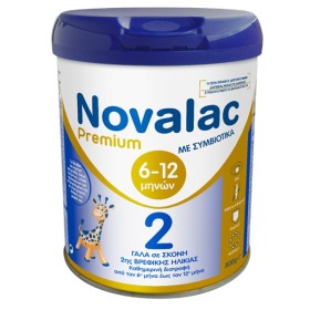 NOVALAC Premium 2 με Συμβιοτικά, Γάλα 2ης Βρεφικής Ηλικίας  6-12ο Μήνα - 800g