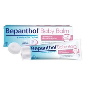 BEPANTHOL Baby Balm, Αλοιφή Προσταστίας απο Συγκάματα - 30g