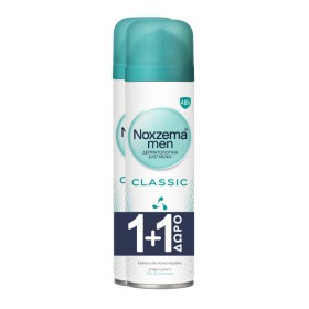 NOXZEMA Men Deodorant Spray Classic, Ανδρικό Αντιιδρωτικό Αποσμητικό - 150ml 1+1 ΔΩΡΟ