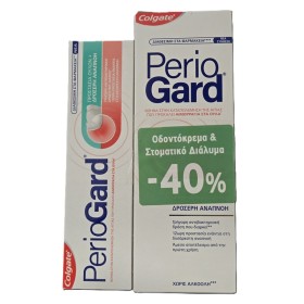 COLGATE Periogard, Στοματικό Διάλυμα - 400ml & Οδοντόκρεμα - 75ml - 40%