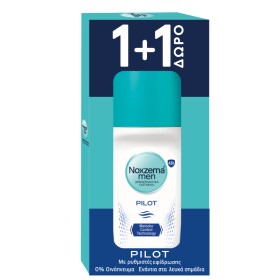 NOXZEMA Men Deodorant Roll-On Pilot, Ανδρικό Αντιιδρωτικό Αποσμητικό - 50ml 1+1 ΔΩΡΟ